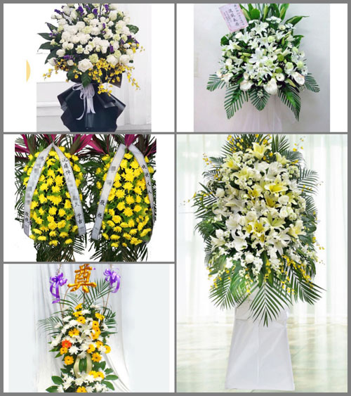 贵州毕节市赫章县威奢乡山泉村白事花篮预定